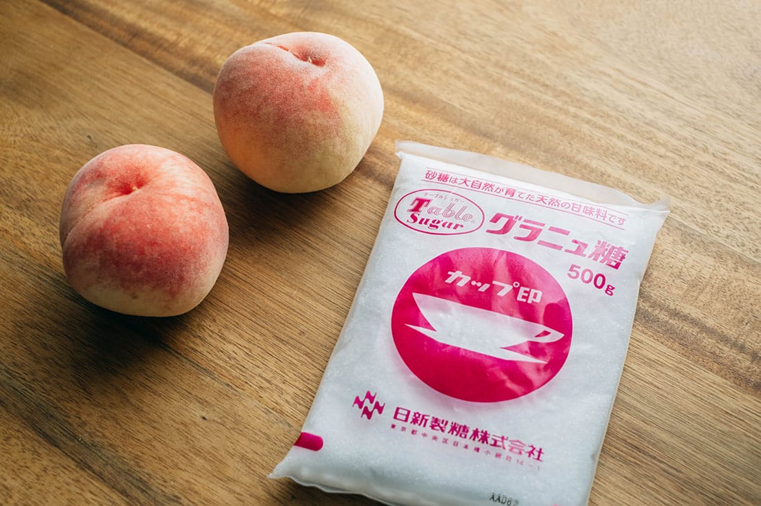 訳あり商品で黄金桃ジャム作り方🍑