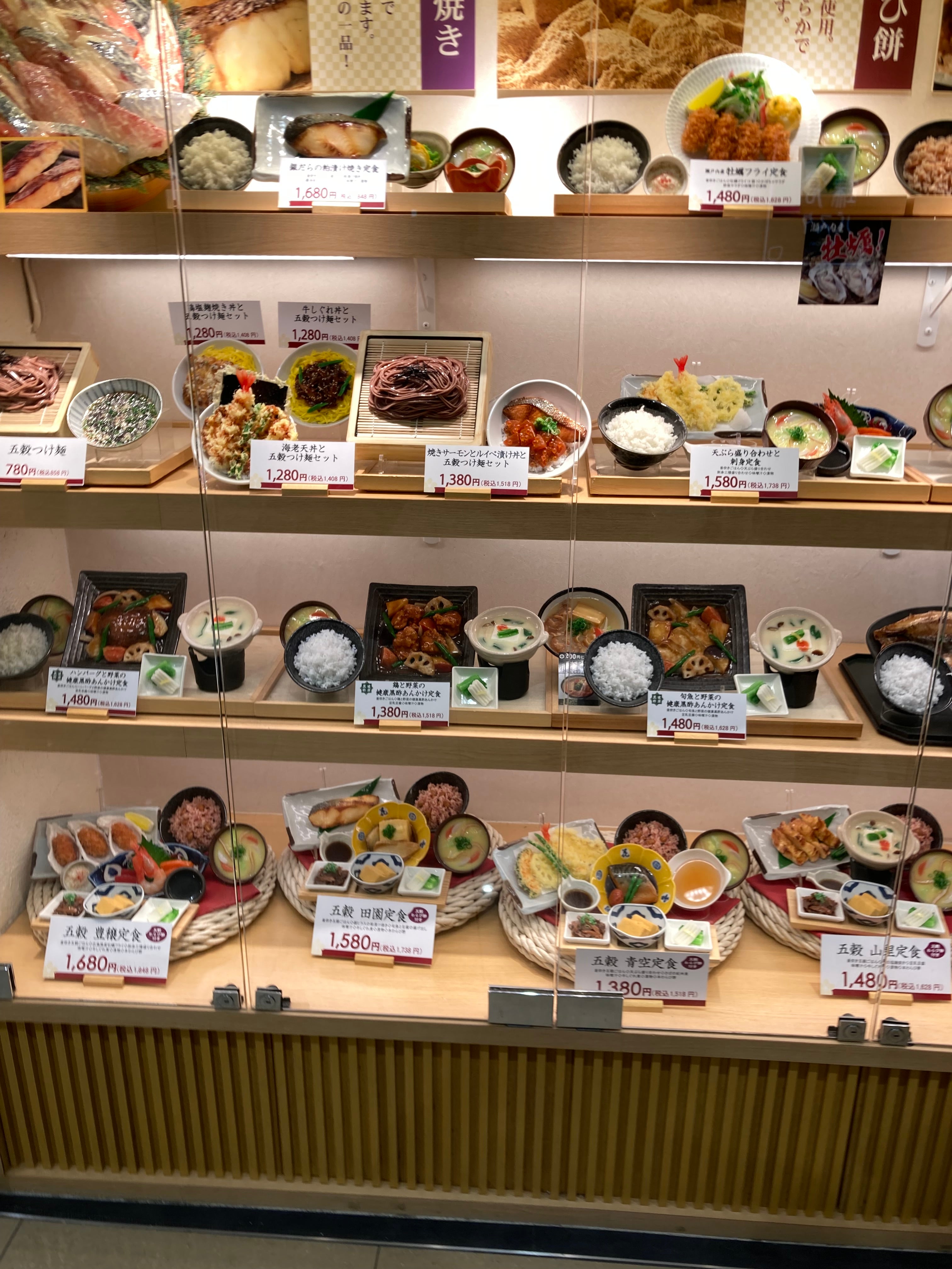 まぜそば人気の火付役『ジャンクガレッジ』が、埼玉県川口市に26店舗目のイオンモール川口前川店を2025年4月24日 木 オープン！株式会社松富士食品のプレスリリース