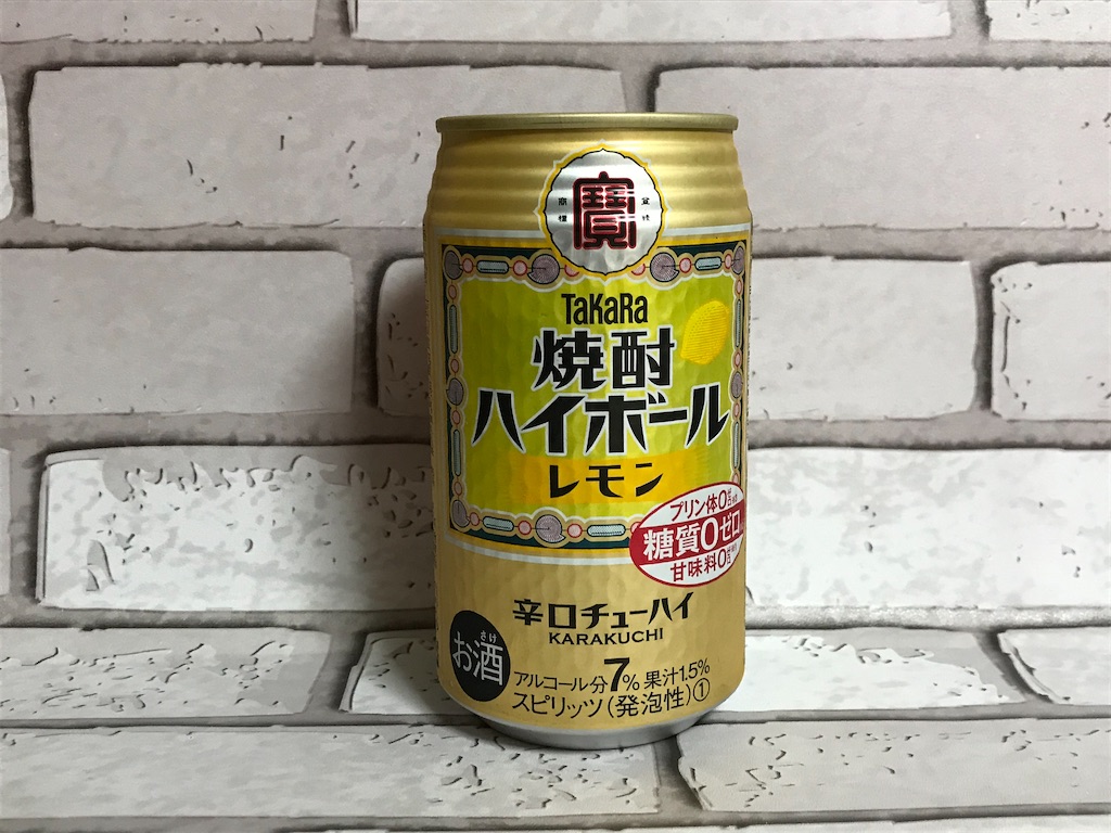 コンビニで買えるハイボールにおすすめのウイスキー5選 1000円台編– おしゃべりアルパカの好き語り