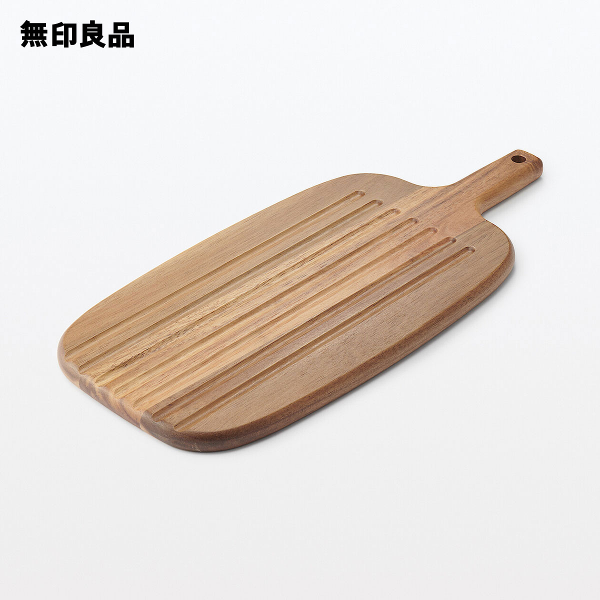 Yahoo!オークション -「無印良品 皿」の落札相場・落札価格