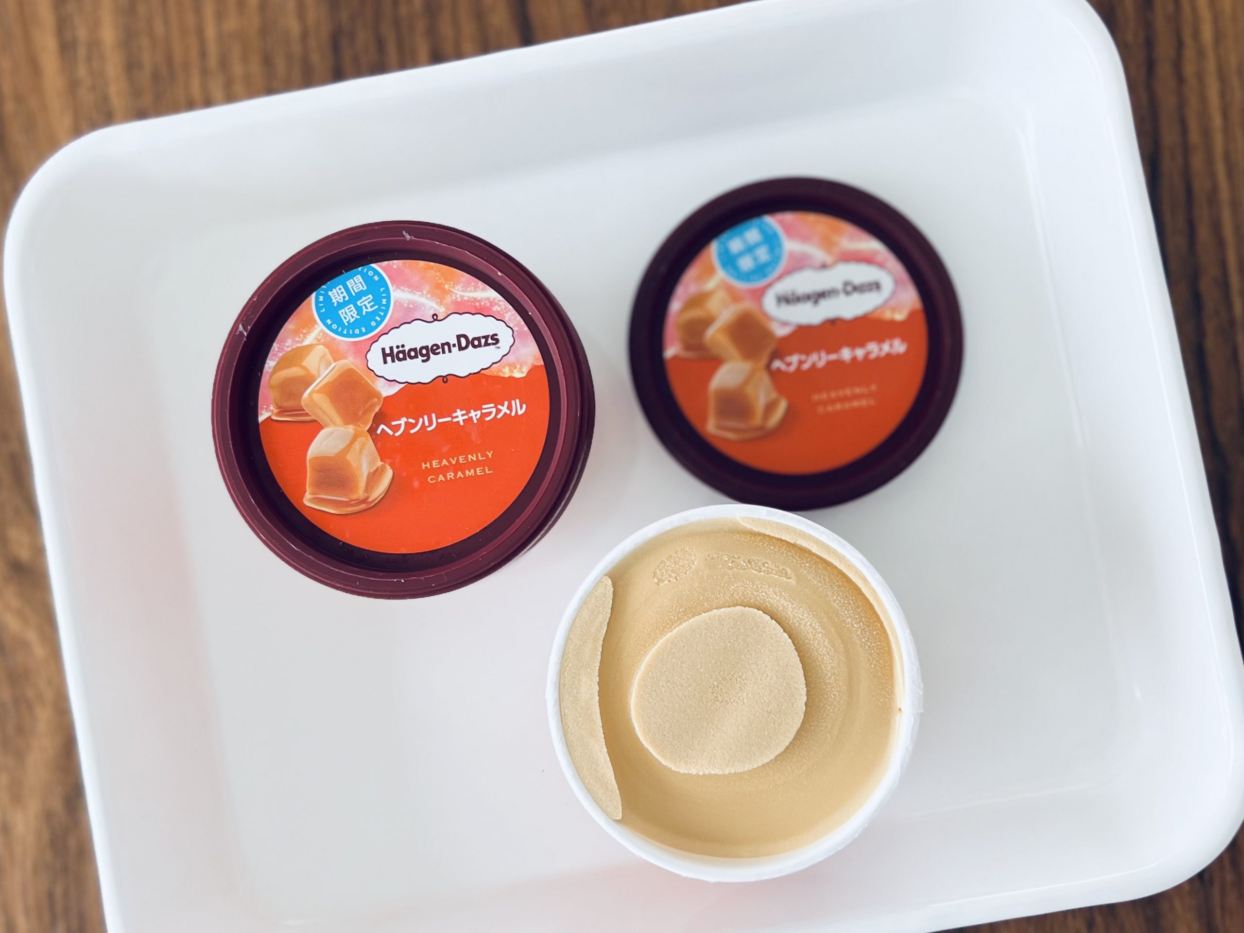 極上のスイーツ４月２６日より「ハーゲンダッツ ヘブンリーキャラメル」が新発売されます✨