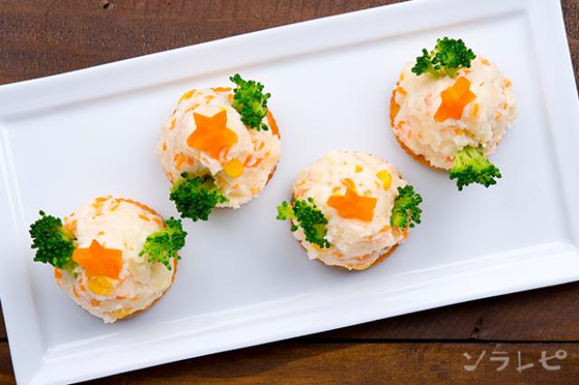 オードブルのレシピ54選おしゃれな一口サイズや和風アレンジのおもてなしレシピ集HugKum はぐくむ3ページ目