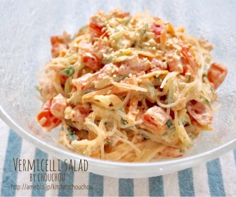 春雨のマヨぽんサラダレシピ・料理タニタ社員食堂レシピ