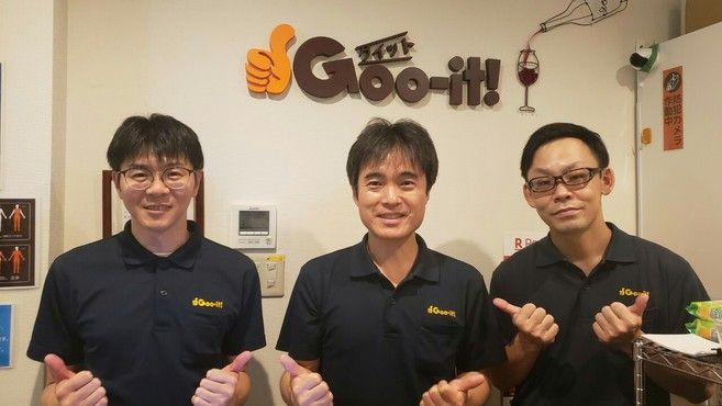 グイット 町田店(Goo-it!)｜ホットペッパービューティー