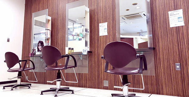 ヘアカラーカフェ HAIR COLOR CAFE ホットペッパービューティ