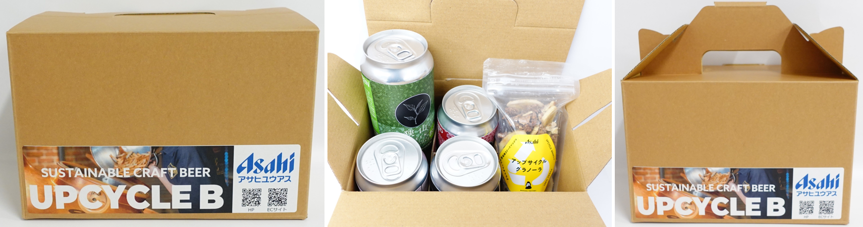 Amazon.co.jp:お歳暮 ギフト アサヒスーパードライ ビールタワーギフトセット SD-BT350ml×14本ギフトBox入り贈り物 プレゼント: 食品・飲料・お酒