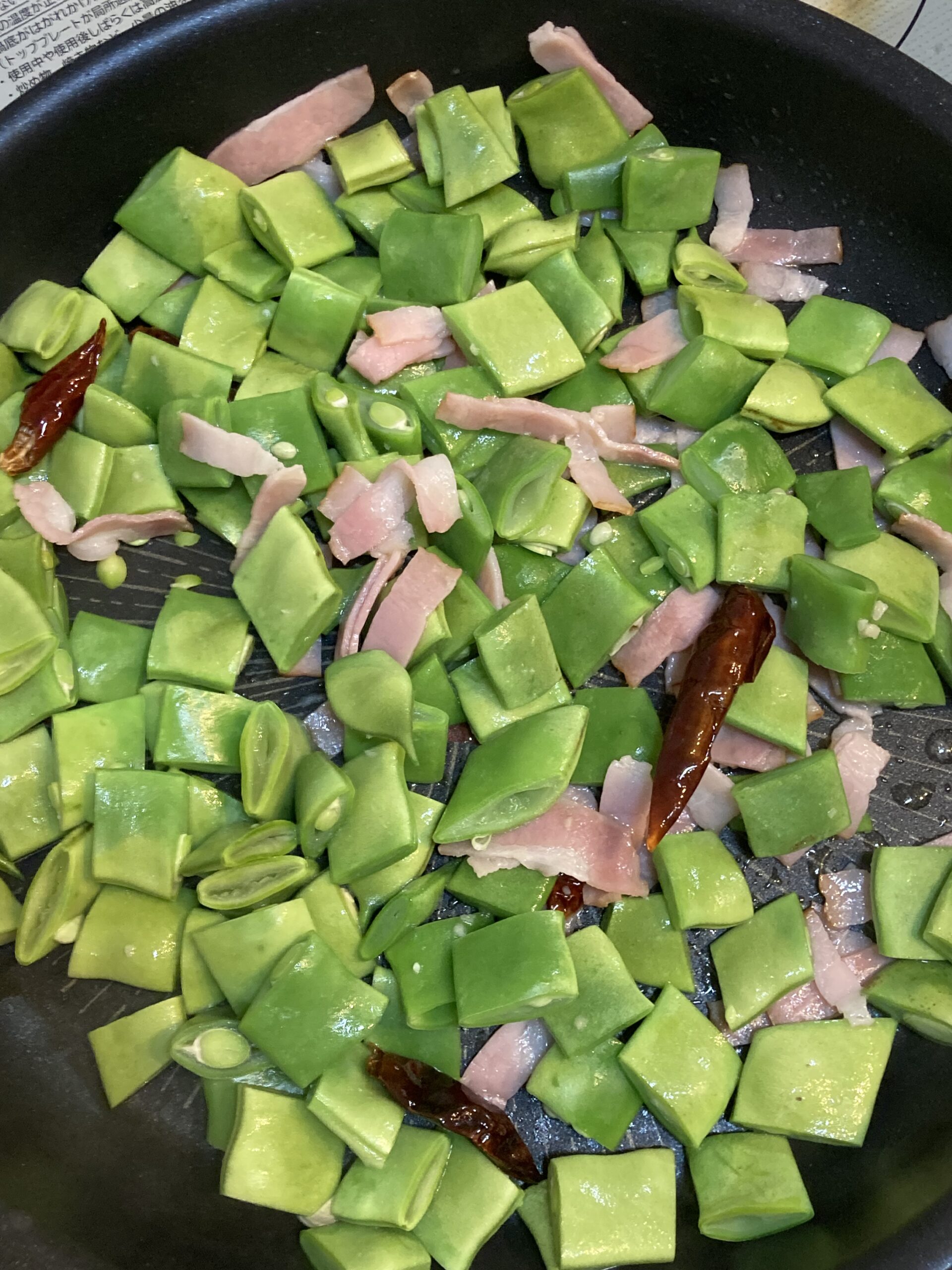 レシピ モロッコインゲンのぺペロン風炒め ブログ大成農材株式会社