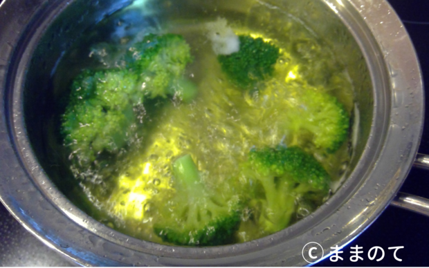 生後９ヶ月〜 パクパク食べる野菜スティックレシピ！手づかみ食べ離乳食ふゆままカフェ