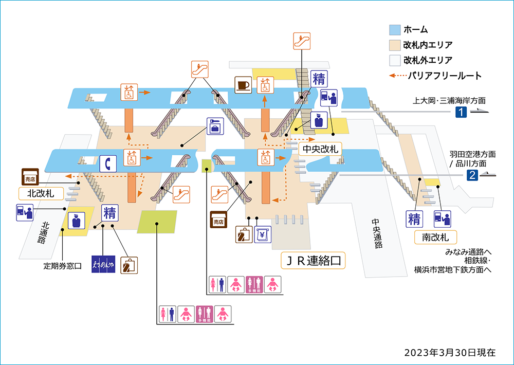 京浜急行電鉄 本線／久里浜線 堀ノ内駅の駅情報、データ、写真などを掲載。