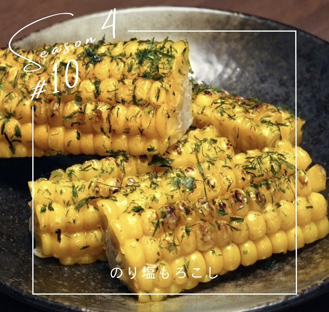 マリーナシティ クチコミ・アクセス・営業時間シカゴ フォートラベル