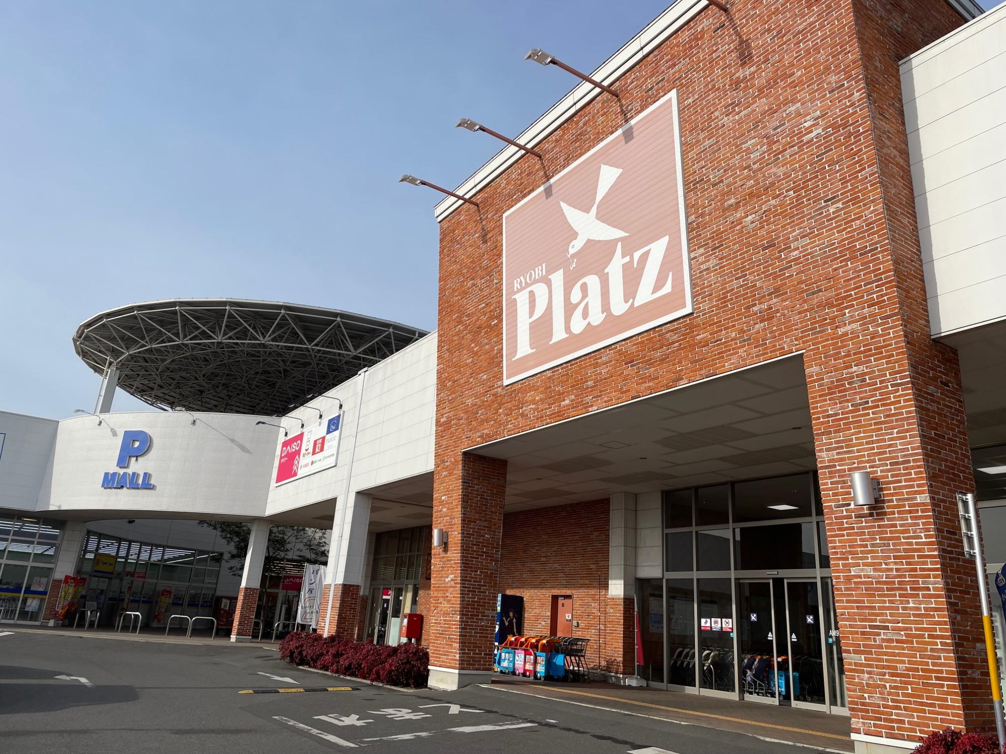 六基炭焼ハンバーグMOBYダイニングブランチ岡山北長瀬にオープン経済リポートWEB版