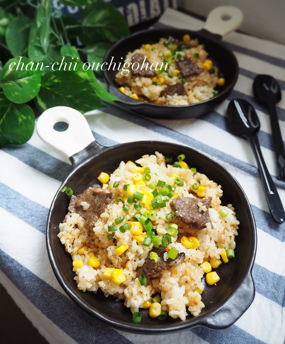 メキシカンペッパービーフライス - レシピナビ