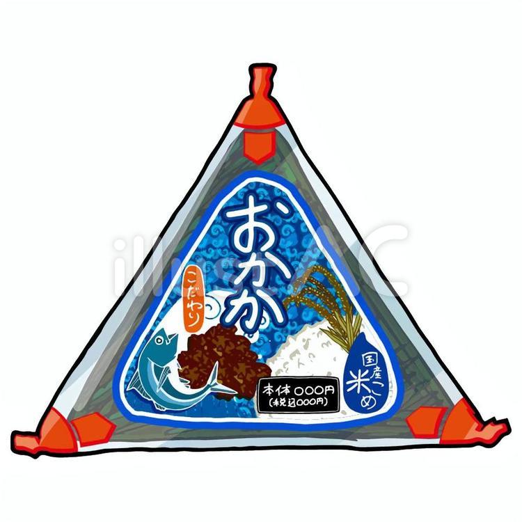 コンビニのおにぎりのイラスト無料のフリー素材 イラストエイト