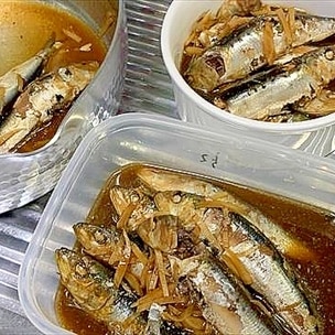 ガシラ カサゴ の塩焼き