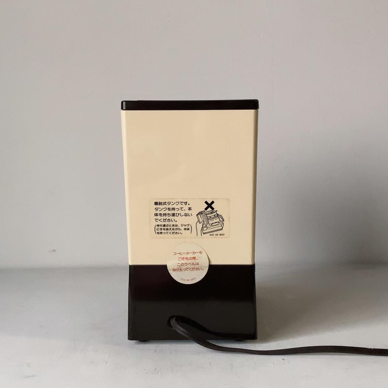 フィリップス アメリカンドリップコーヒーマシン HD7432 20 - ショップ philips-tw 調理家電 - Pinkoi