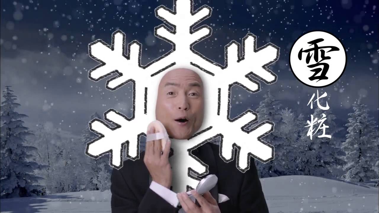 大阪名物・月化粧ファクトリーの工場見学ガイド！出来立ての試食やお土産を紹介 じゃらんニュース