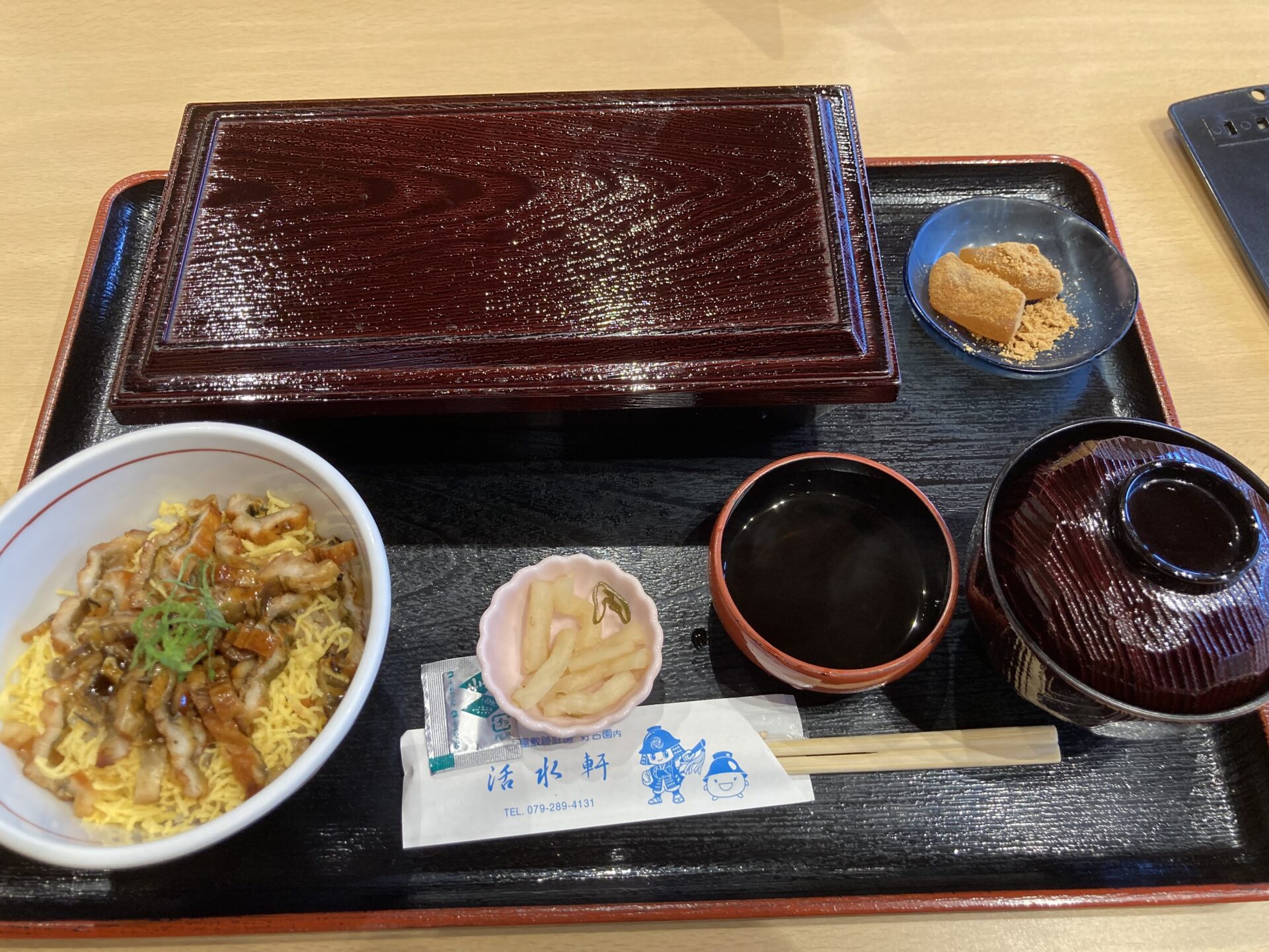 姫路城を望む日本庭園「好古園」のお食事処。』by ♪une-perle♪ : 活水軒 - 山陽姫路 レストラン食べログ