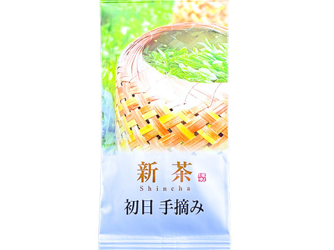 日本一早い茶摘みを行いました