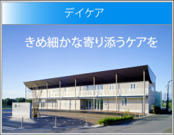 邪剣さんはすぐブレる 10巻 飛田ニキイチ -