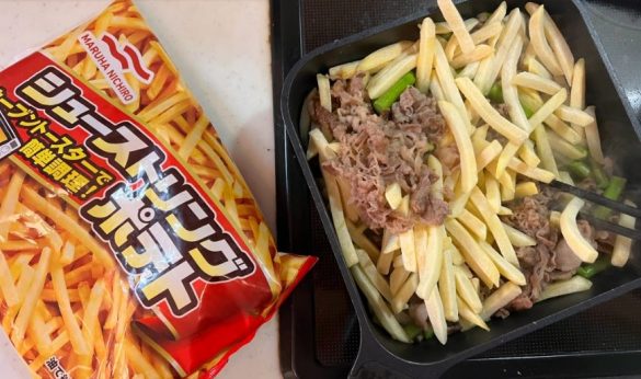 フライドポテトを家庭で作るときのアドバイス：農林水産省