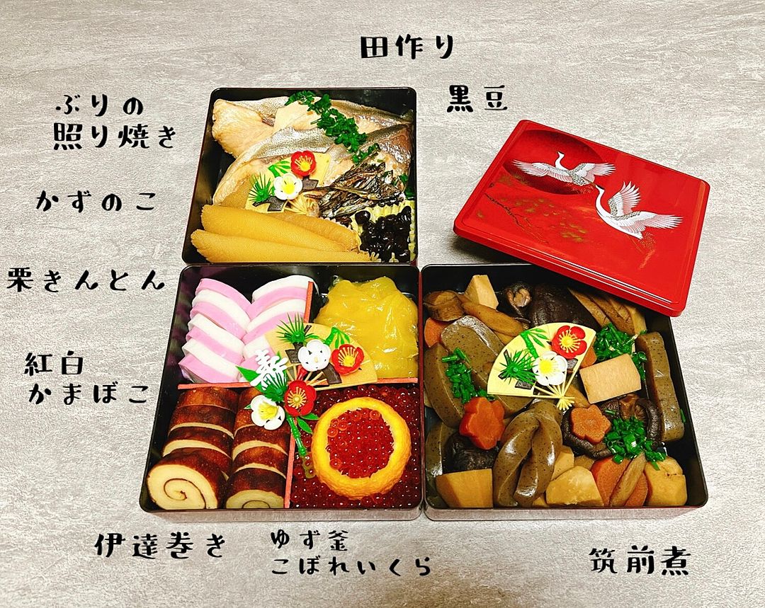 当日でも間に合います♪『簡単！スピード＆作り置きのおせちレシピ10選』 : 作り置き＆スピードおかず de おうちバル 〜yuu's stylishbar〜 Powered by ライブドアブログ