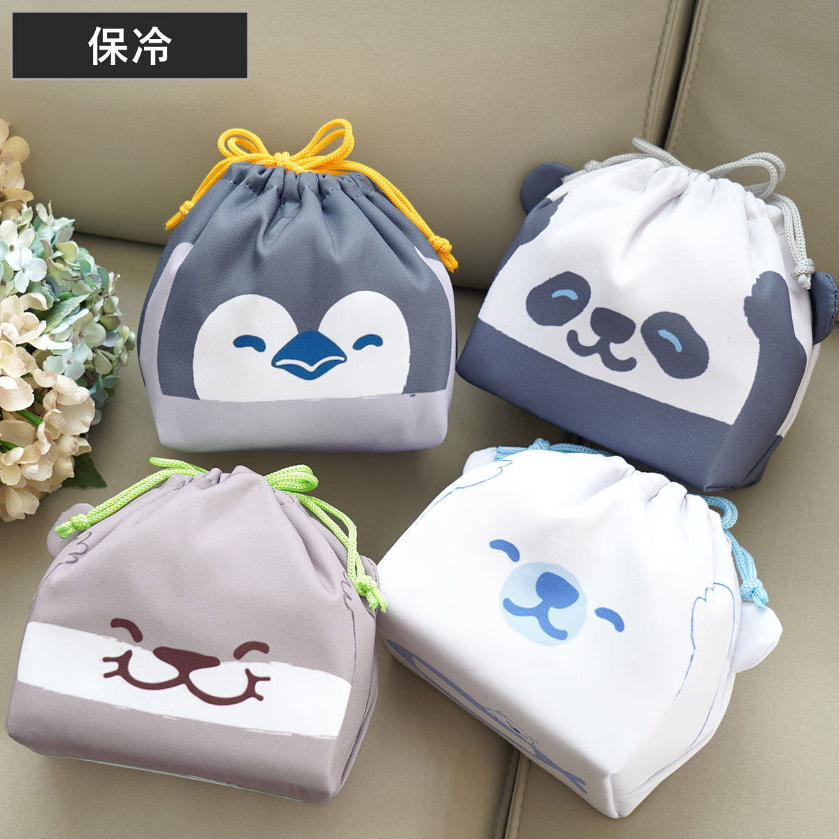 簡単！丸いリボンのお弁当袋の作り方SunMoon