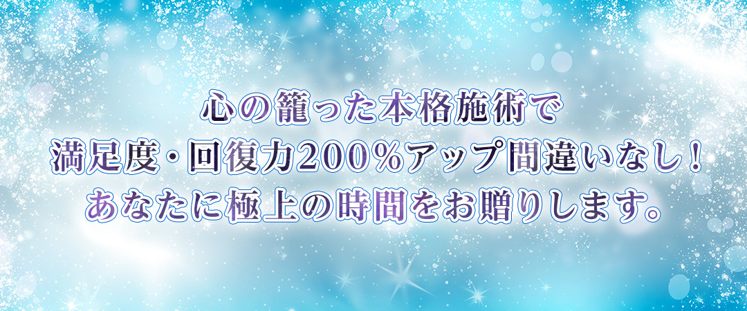 インテリアビッグバザール in イレブンスクエア 一宮店｜愛知県のアウトレット家具(インテリア)のセール・イベント情報ならSeiloo