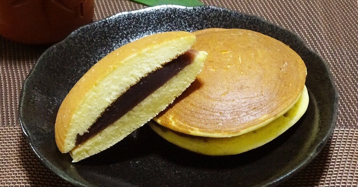 基本からアレンジまで！思わずつくりたくなる「ベーキングパウダー無し どら焼き -ホットケーキミックス」のレシピ集クックパッド