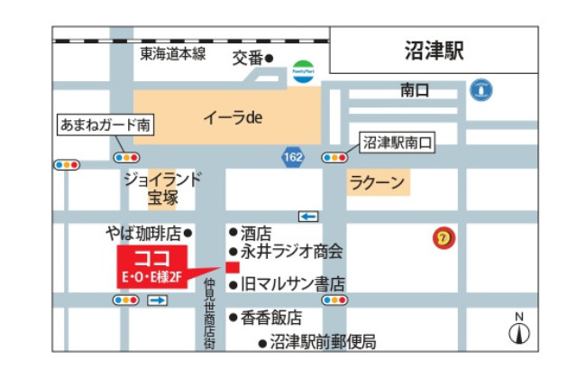 沼津エステ メディカルエステマドンナ沼津店 |