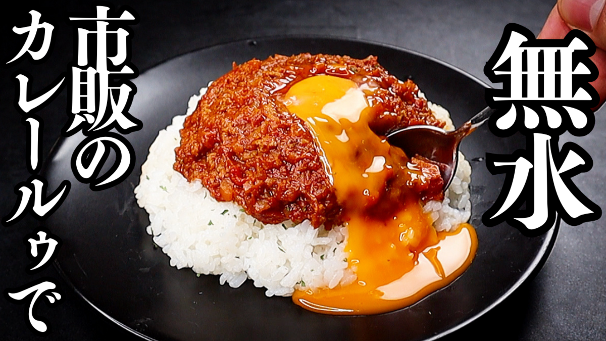 トマト缶おすすめ人気15名品！お取り寄せ通販すべき味わい深い逸品TrustCellar トラストセラー