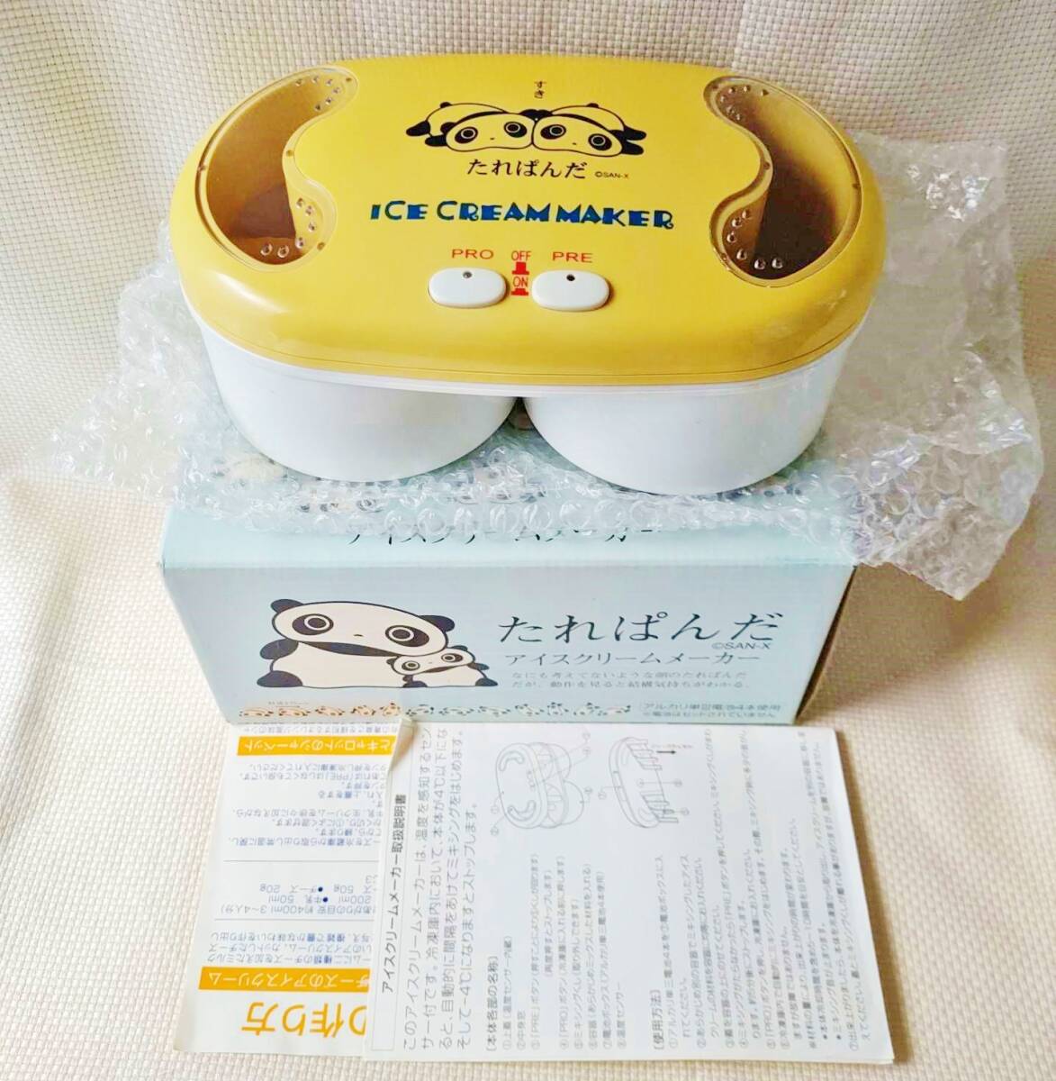 Toffy アイスクリームメーカー K-IS11株式会社ラドンナ- LADONNA