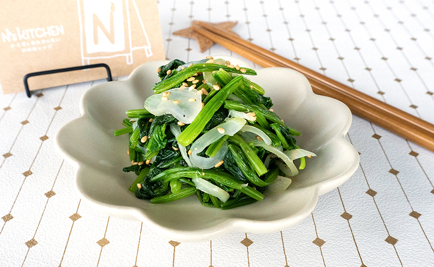 ほうれん草のサラダのレシピ ツナ・コーン・にんじん入り：白ごはん.com