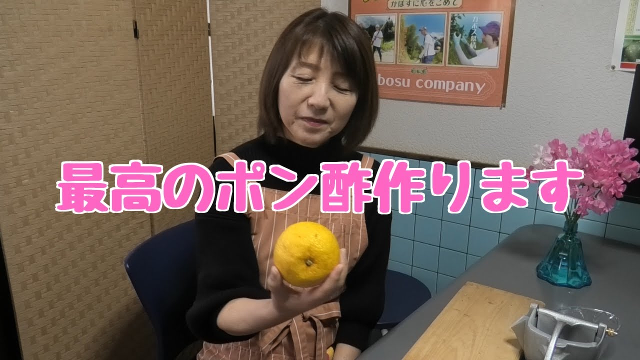 かぼすの旬は？すだちとどう違う！？効能に産地、レシピや保存方法、大量消費の仕方もご紹介 -首都圏からふるさと大分応援！大分人による大分ラブな人の為のミニメディア