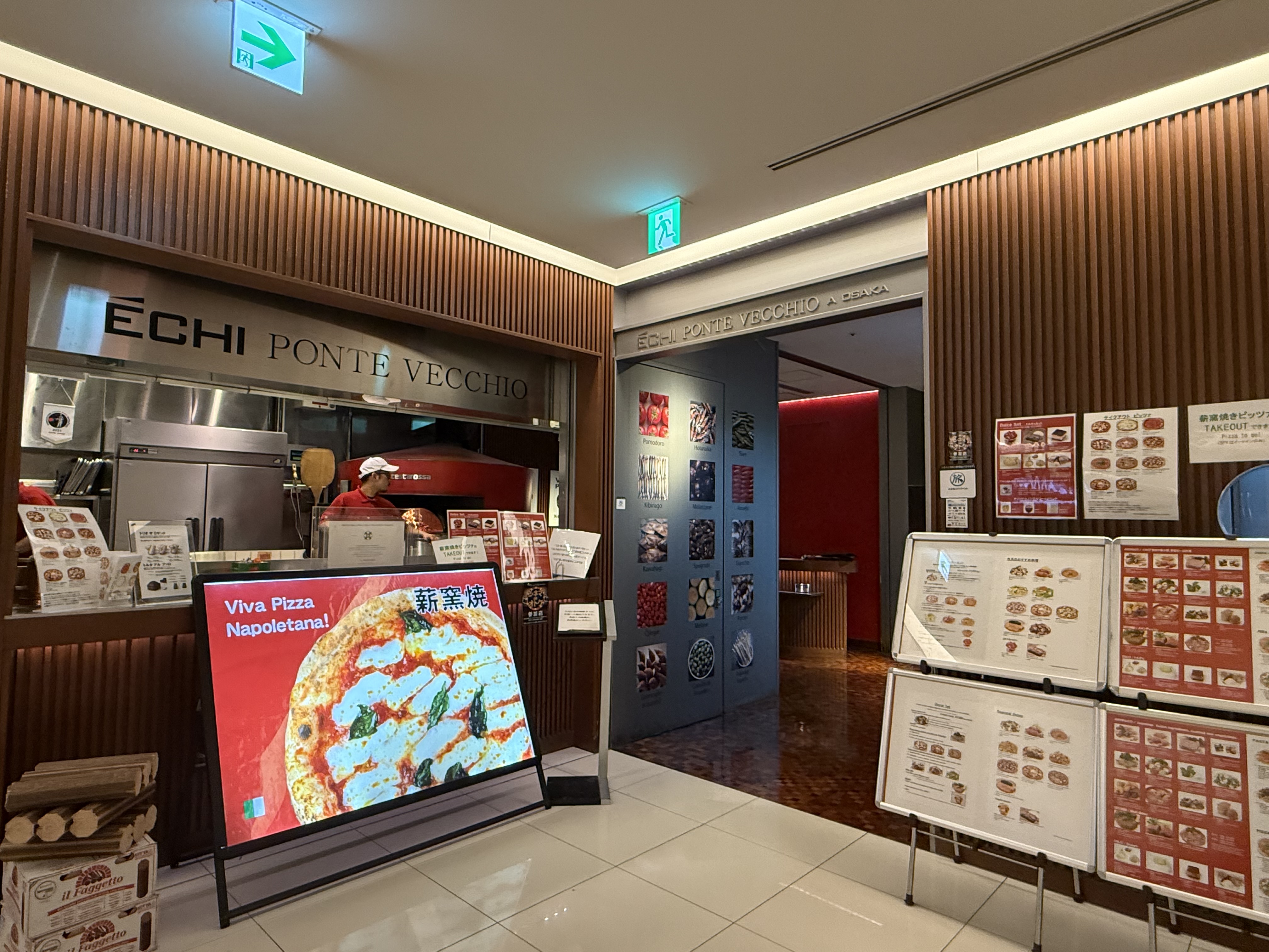 口コミ一覧 : ポンテ ベッキオPONTE VECCHIO- 北浜 イタリアン食べログ