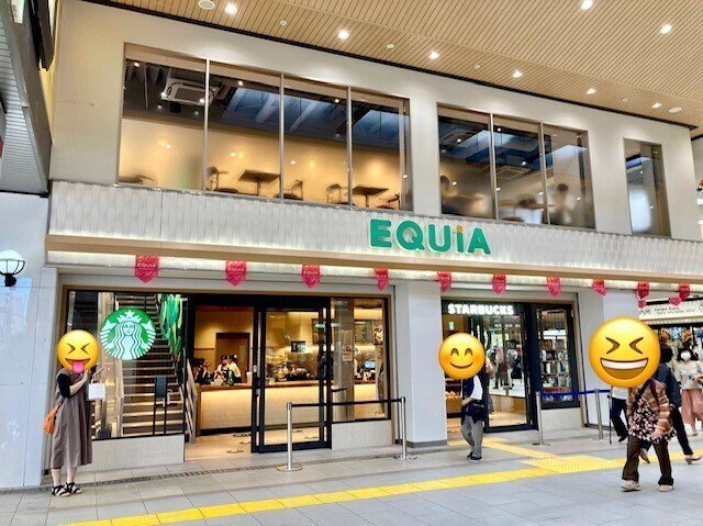 出店催事 エキア川越催事情報あんみつ みはし