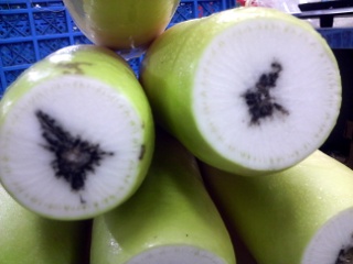 ビタミン大根 青大根業務用食材の仕入れなら八面六臂