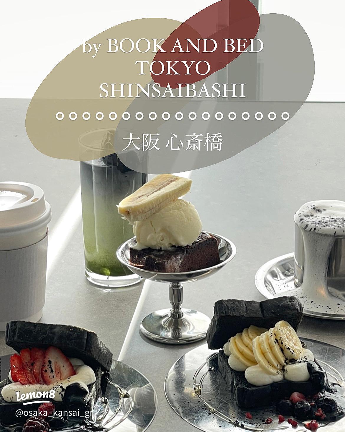 大阪心斎橋筋で人気のスペインバル「Gambas Al Ajillo＆Tapas SOL ソル 」アヒージョやパエリアなどスペイン料理に舌鼓 :あさぴーのおいしい独り言