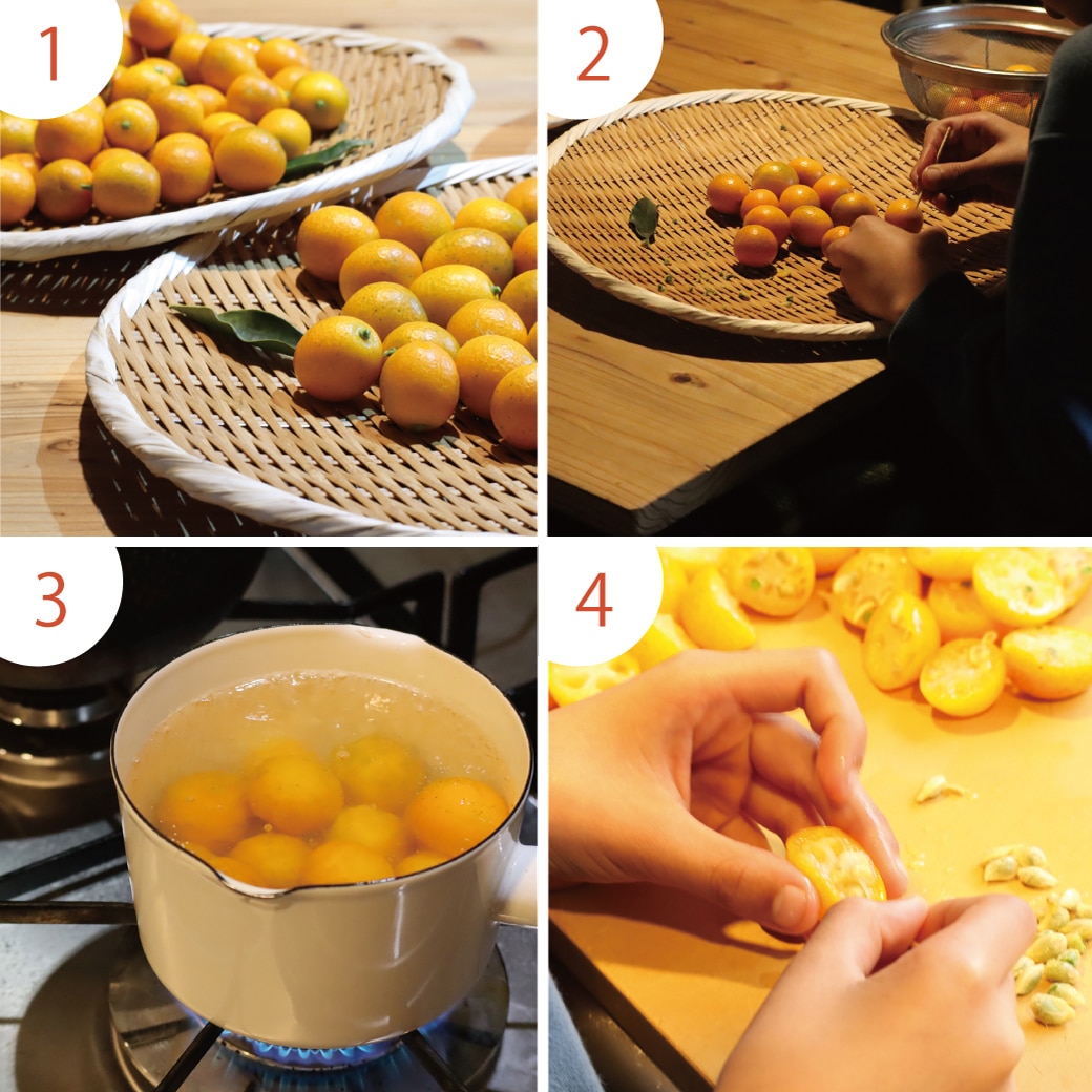 金柑」のハチミツ漬け 美味しくて栄養満点！伊豆の養蜂家 みつばちのーと