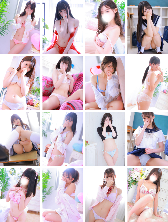 Japan Soapland – The