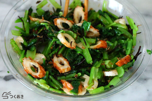 小松菜とちくわとひじきの和風サラダのレシピ 作り方つくおき