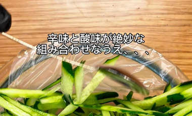 まんぷくさん on X: 