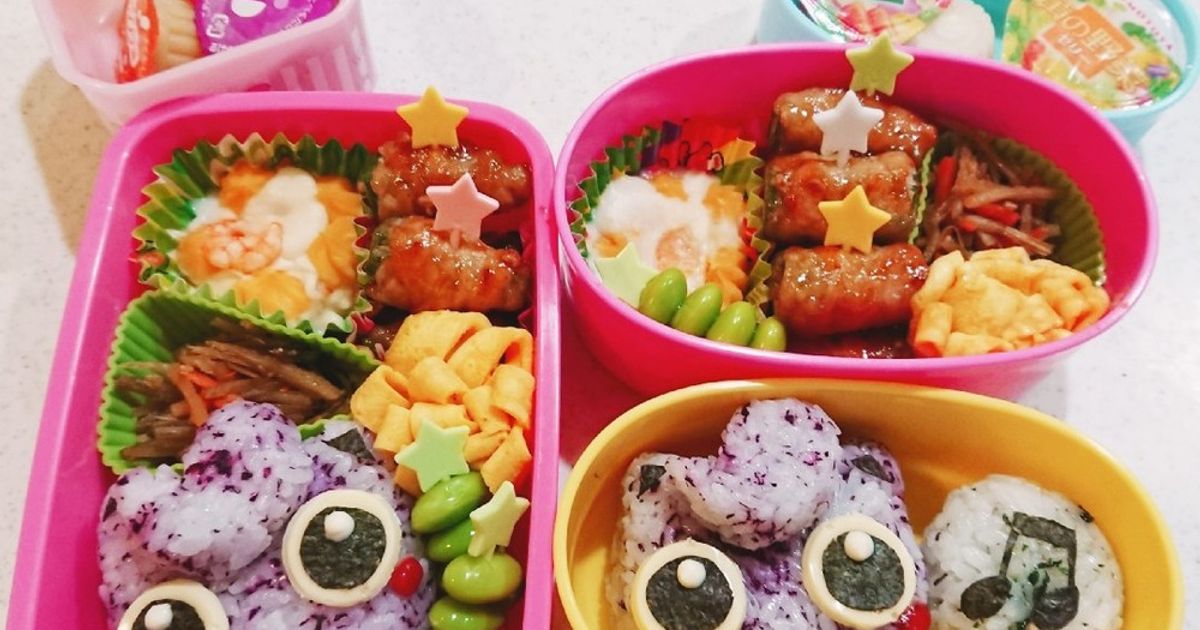 ハチワレ弁当🍱 水色部分はデコふり使用🩵 冬休みのお弁当作りが始まる~~~ .キャラ弁 キャラ弁簡単 ちいかわ ちいかわ弁当 ハチワレハチワレ弁当 ちいかわおにぎり おにぎり弁当 お弁当作り お弁当記録 娘弁当 キャラ弁グッズデコふり
