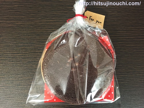 基本のガトーショコラのラッピング三角カット・ホールの包み方 21選富澤商店オンラインショップ