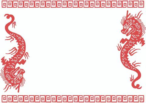 中華料理イラスト素材無料素材ならフリービーAC