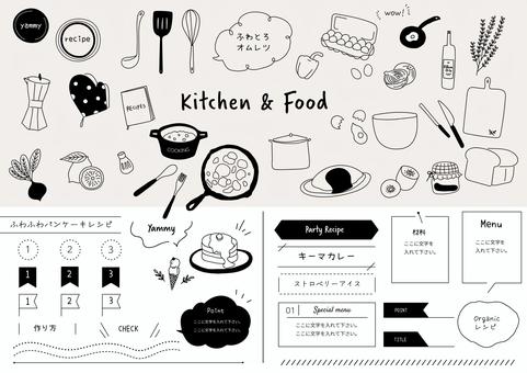 カフェのメニューデザインながくてデザイン制作実績