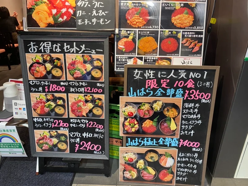 豊洲駅近くの日曜日に朝ごはんが食べられるお店10選！幅広いジャンルからご紹介！湾岸Rマガジン - スタートライン