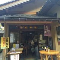 お食事処 - 鹿児島県伊佐市にある、曽木の滝公園のファンサイト