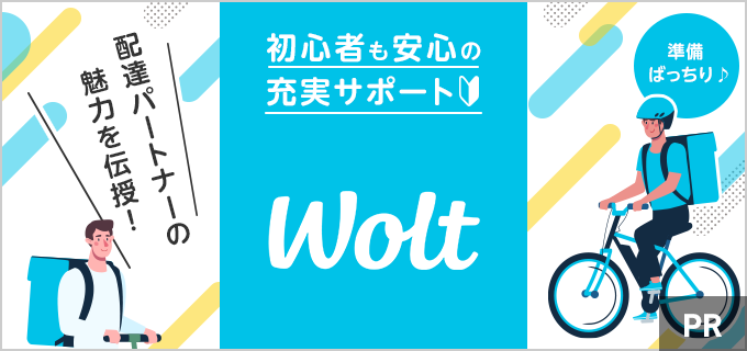 BLOOM - ココア ご注文はうさぎですか?