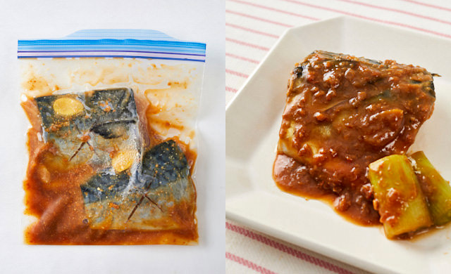 下味冷凍 さばのみそ煮