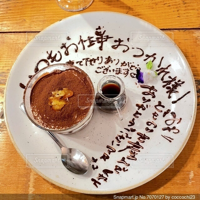 バースデーチーズケーキ極み 12㎝約4カット、4人分ベイクドチーズケーキドットコム